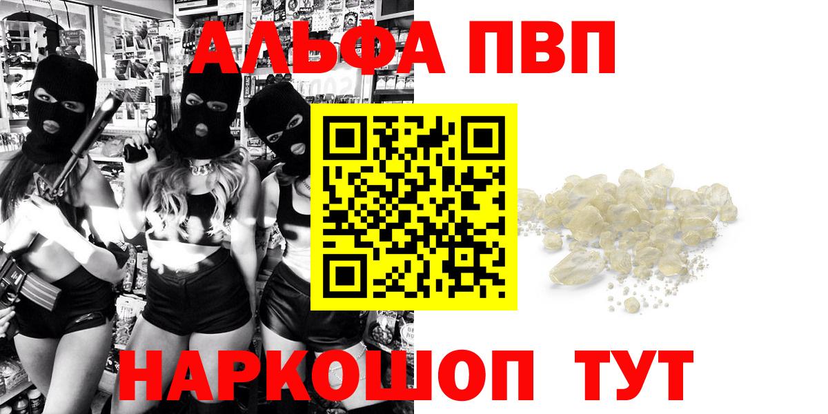 Лсд 25 Кумертау
