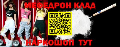 стафф Кингисепп