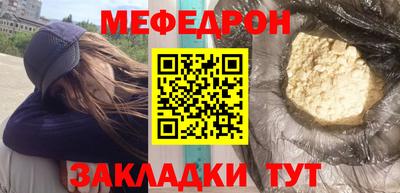 амф Канаш