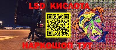 твердый Кимры