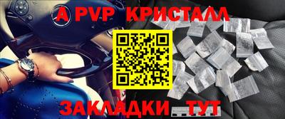 твердый Кимры