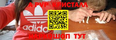 твердый Кимры