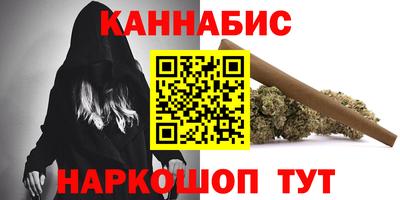 твердый Кимры