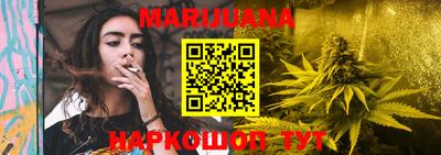 эйфоретик Камышлов
