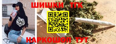 MESCALINE Кинель