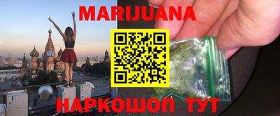 эйфоретик Камышлов