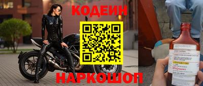 амф Канаш