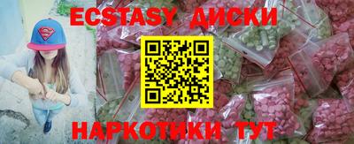 амф Канаш