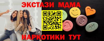 стафф Кингисепп