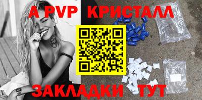 твердый Кимры