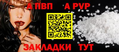твердый Кимры