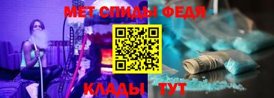 стафф Кингисепп
