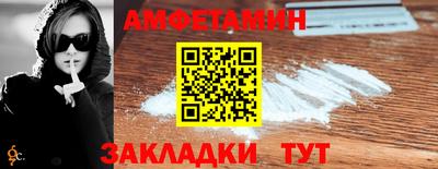 MESCALINE Кинель
