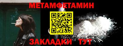 амф Канаш