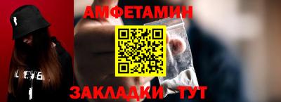твердый Кимры