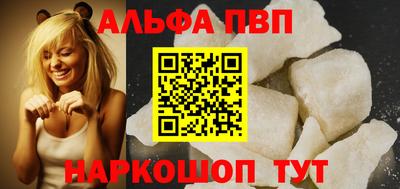 MESCALINE Кинель