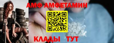 MESCALINE Кинель