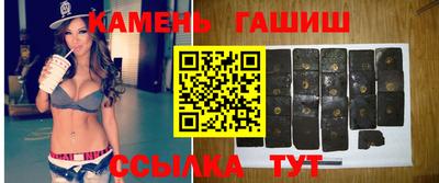амф Канаш