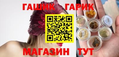 эйфоретик Камышлов