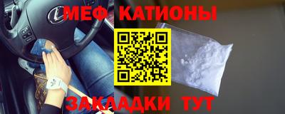 бутик Кандалакша