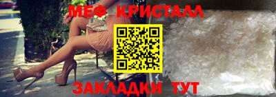 амф Канаш